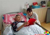 “不忘初心、牢記使命”濃濃關愛暖人心