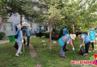 公園街道開展“非公助力創城文明實踐周”非公黨建志愿服務活動