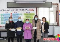長生社區開展民生讀本、惠民購書卡發放儀式