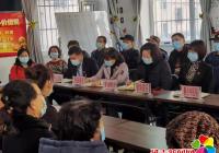 延春社區(qū)組織黨員、非公黨組織學(xué)習(xí)中國共產(chǎn)黨延吉市第十五屆代表大會第五次會議精神