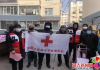  進(jìn)學(xué)街道紅十字“博愛送萬(wàn)家”物資發(fā)放儀式