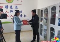 喜報(bào)！市司法局向建工街道延春社區(qū)許義杰頒發(fā)“全國模范人民調(diào)解員”獎(jiǎng)牌證書