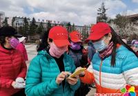 國家安全，人人有責！建工街道開展“全民國家安全教育日”宣傳活動