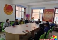 傳承紅色基因，百名宣講員開展黨史故事會，讓黨史學(xué)習(xí)教育“深下去、活起來”