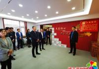 文慶社區第一黨支部開展 “學黨史、悟思想、慶百年”主題黨日活動