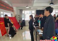 建工街道延春社區開展離退休黨員“過政治生日，迎建黨百年”主題活動