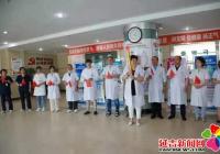 揚帆逐夢，薪火傳承！ 河南街道非公組織開展慶祝中國共產黨成立100周年火炬?zhèn)鬟f活動