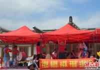走進太興紅色小鎮開展“學黨史、悟思想、辦實事、新開局”主題黨日活動