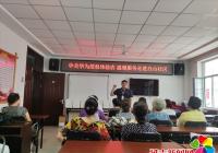 中關華為授權體驗店，溫暖服務 走進白山社區