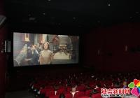 建工街道機關黨支部開展“觀看紅色電影，賡續(xù)精神血脈”主題黨日活動