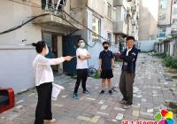 積極自查，主動作為——河南街道開展環(huán)保督察“回頭看”行動