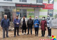 “凝聚你我力量 共創(chuàng)美好家園”主題黨日活動