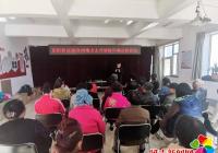 正陽(yáng)社區(qū)聯(lián)合州地方志、延邊農(nóng)商行愛(ài)丹路支行開(kāi)展重陽(yáng)節(jié)助力老年人群體，反電信詐騙宣傳活動(dòng)