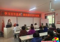 民旺社區(qū)組織黨員開(kāi)展“學(xué)習(xí)百年黨史，服務(wù)新時(shí)代民生建設(shè)”專(zhuān)題學(xué)習(xí)
