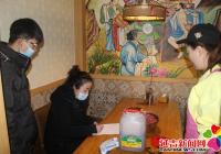 排查燃氣隱患，平平安安過年