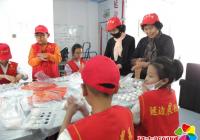 傳統元宵節，延春社區僑胞之家過出新花樣