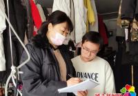 白玉社區與公交集團聯合開展疫情防控入戶摸底工作