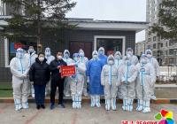 市直機關(guān)黨工委在“戰(zhàn)疫”路上踐行初心使命