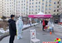 疫情當前勇?lián)?履職盡責守初心 ——記延吉市司法局黨組書記、局長李洪波