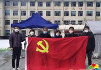 聞令而行 盡銳出戰(zhàn) 梨花小學(xué)教師下沉社區(qū)助力全員核酸檢測