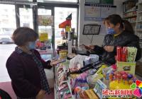 丹山社區(qū)開展食品安全大檢查活動