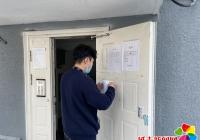 長海社區(qū)：清掏馬葫蘆 及時解民憂