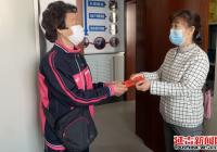 長生社區(qū)：居民愛心捐款 助力疫情防控