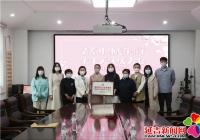 情系巾幗慰問行 濃濃關懷暖人心——市婦聯(lián)開展送溫暖活動