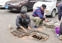 長海社區(qū)：單元長發(fā)揮大作用  退役老兵顯擔當
