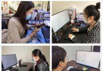 新興街道巧用“智慧+黨建”模式開(kāi)展線上入黨積極分子考試