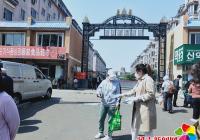 新興街道民旺社區(qū)開(kāi)展就業(yè)創(chuàng)業(yè)和技能培訓(xùn)政策宣傳活動(dòng)