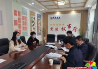 多措并舉創(chuàng)建五優(yōu)黨支部 為基層治理賦能增效