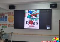 新興街道民富社區(qū)婦聯(lián)開(kāi)展“反對(duì)拐賣(mài)婦女兒童”宣傳活動(dòng)