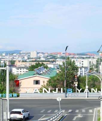 延吉市7月份空氣質量優良率達100%