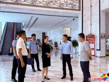 酒店行業規范經營聯合檢查 保障暑期旅游市場秩序