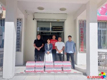 民興社區：“三新”助力防汛 物資溫暖人心